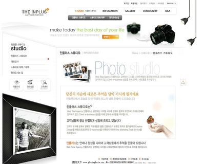 網(wǎng)頁(yè)和網(wǎng)站設(shè)計(jì) 模板與圖片的作用